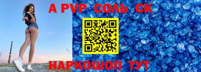 твердый Бузулук