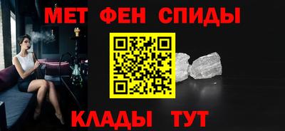 твердый Бузулук