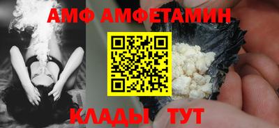 мдпв Аргун
