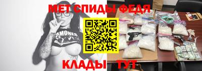 синтетический гашиш Бугуруслан