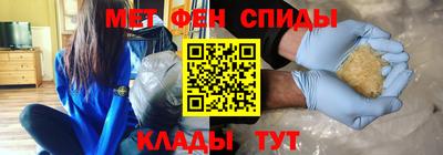 COCAINE Апшеронск