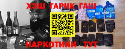 мдпв Гатчина