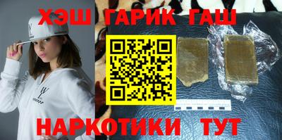 MESCALINE Будённовск