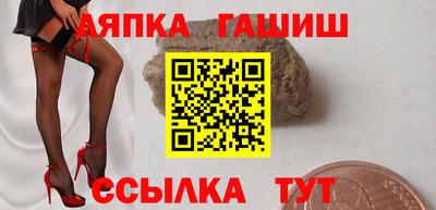 дмт Апрелевка