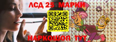 прущие грибы Гагарин