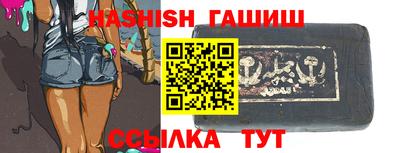 дмт Апрелевка