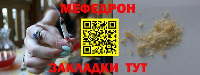 дмт Апрелевка