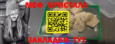 мдпв Аргун