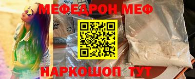 дмт Апрелевка