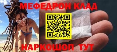 твердый Бузулук