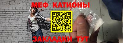 твердый Бузулук