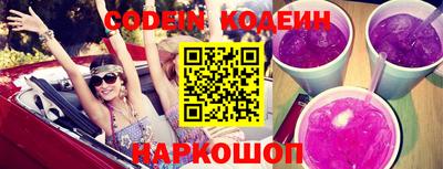 дмт Апрелевка