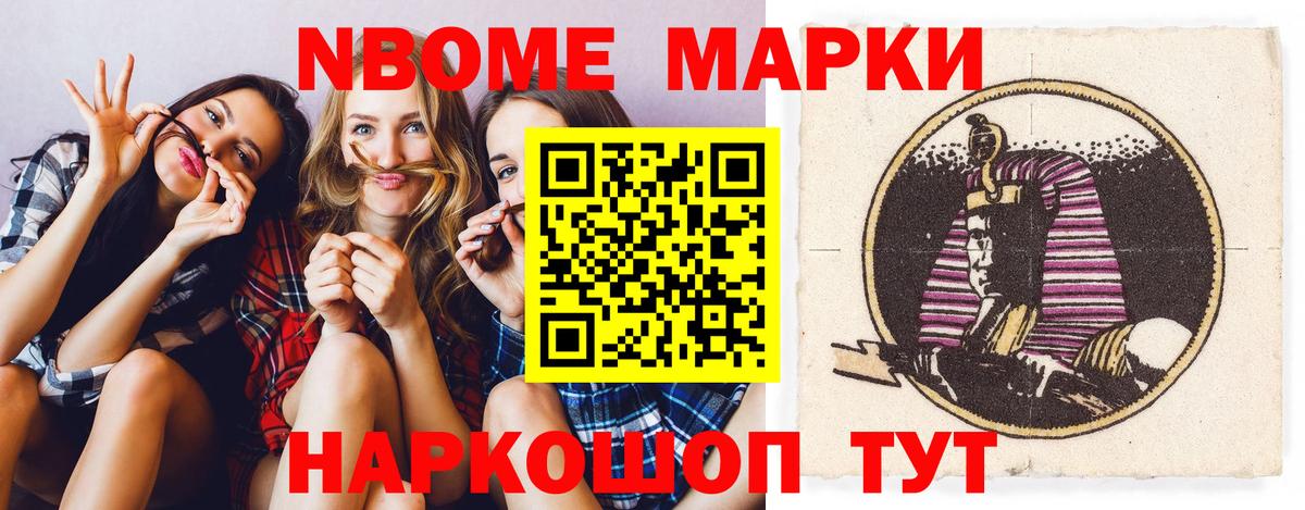 Лсд 25 экстази ecstasy  Вход с VPN  Богданович 